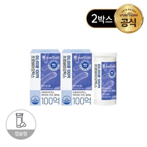 이너이뮨 100억 프로바이오틱스 30정