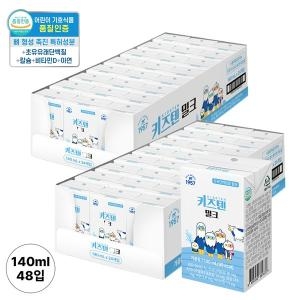 닥터진 밀크오리진 키즈텐밀크 140ml (48개)_이미지
