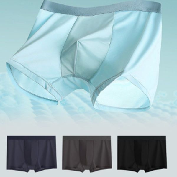 남성 QM785894 검정색 여름팬티 쿨 심리스 20대_이미지
