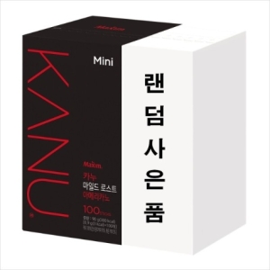 동서식품 카누 태풍몰 맥심 미니 마일드 100T_이미지