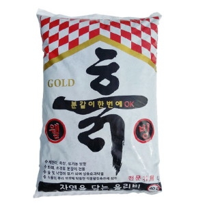 분갈이흙  /분갈이흙/퇴비/용토/비료/상토/