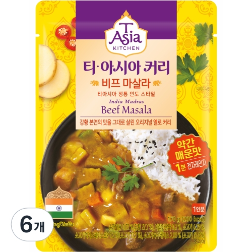 샘표식품 티아시아키친 비프 마살라 커리 170g (6개)_이미지