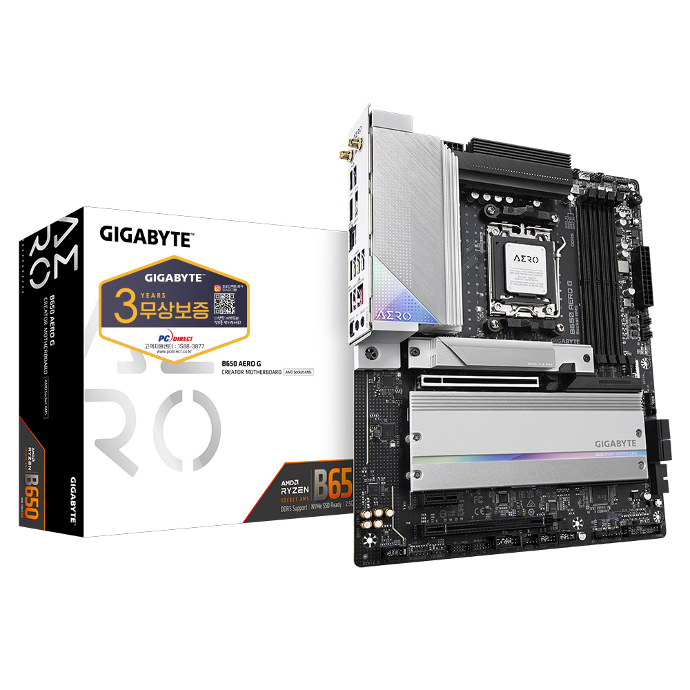 GIGABYTE B650 AERO G 피씨디렉트