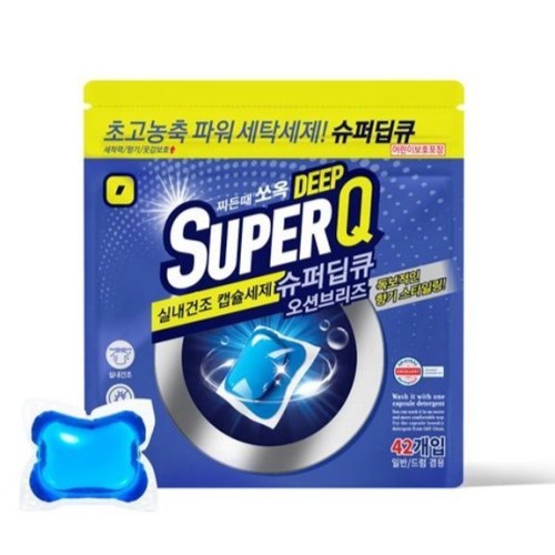 슈퍼딥큐 실내건조 캡슐세제 오션브리즈 42개입 (1개)_이미지