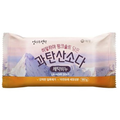 애경 엄마의선택 히말라야 핑크솔트 담은 과탄산소다 세탁비누 180g 10개
