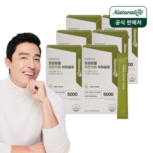 네추럴라이즈 프리미엄 차전자피 식이섬유 6g 30포_이미지
