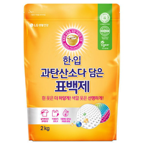 과탄산소다 담은 표백제 2kg