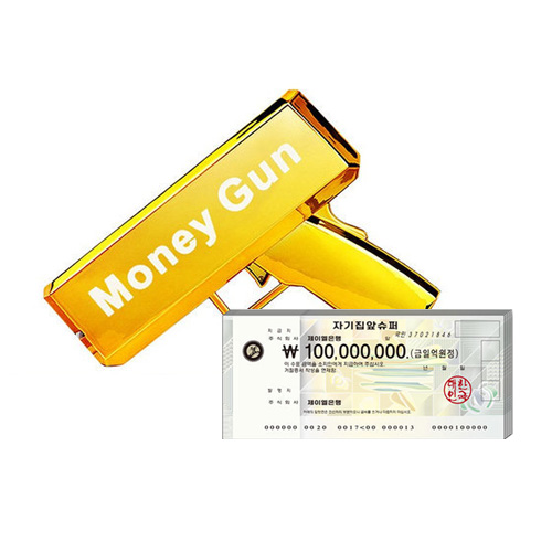 블루선 슈퍼 머니건 + 지폐 100장
