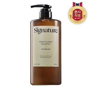 시그니처 두피 손상 클리닉 약산성 샴푸 1000ml