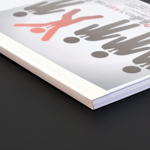 현대오피스 페이퍼프랜드 열표지 열제본표지 8mm 80매이내제본_이미지