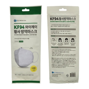 와이제이 M5 황사방역 보건용마스크 KF94 대형