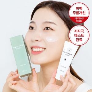 이엔코스 리페어덤 시카프로 리프팅 탄력크림 40ml (1개)_이미지