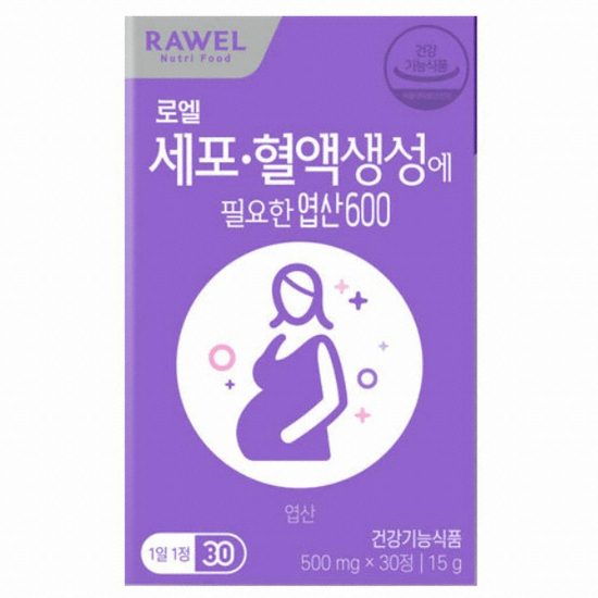 한국생활건강 로엘 세포 혈액생성에 필요한 엽산600 30정 (10개)