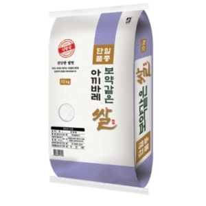 ���ѳ�� ���ర�� ��� ��û �Ƴ��ٷ��� 1�� 10kg ����