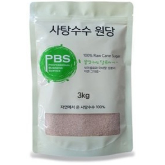 피비에스 사탕수수 비정제원당 3kg (1개)