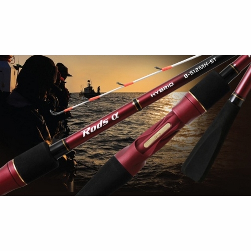 로드스 알파 하이브리드