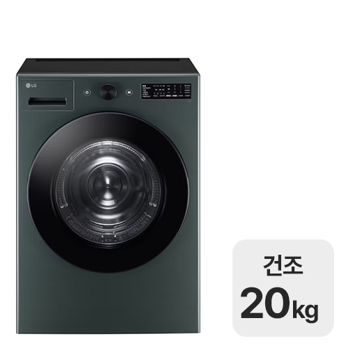 LG전자 트롬 오브제컬렉션 RG20GN_이미지