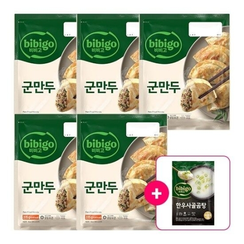 CJ제일제당 비비고 군만두 315g (5개)_이미지
