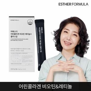 에스더포뮬러 여에스더 여에스더 어린콜라겐 비오틴 레티놀A 플러스업 3g 14포이미지입니다. 누르면 해당 게시물로 새창이동합니다.