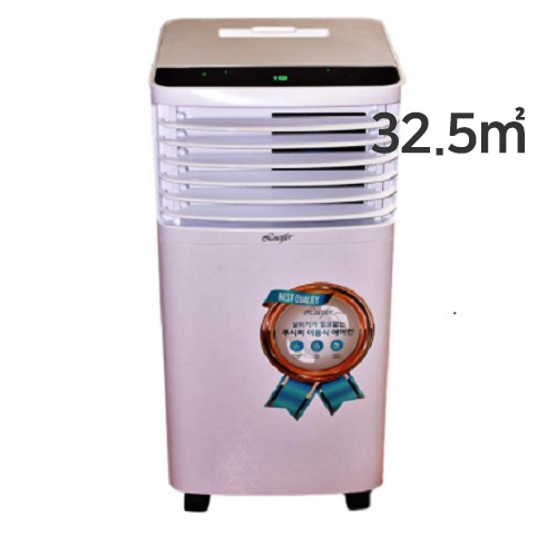 루시퍼 LCF-12KBTU