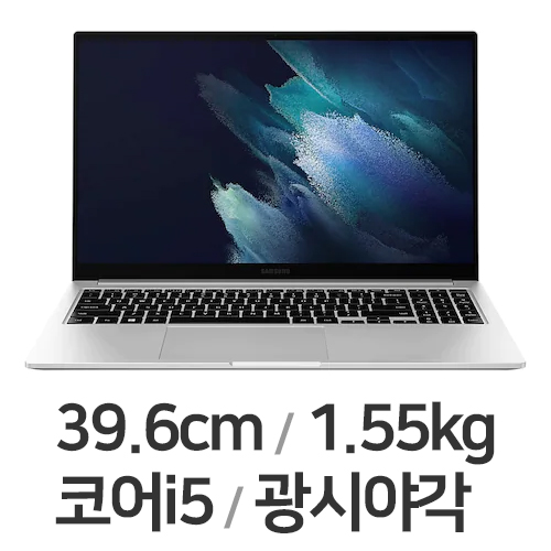 삼성전자 갤럭시북 NT750XDZ-AM58S WIN10 (SSD 256GB)_이미지