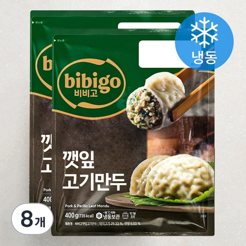 CJ제일제당 비비고 수제만둣집 깻잎 고기만두 400g (8개)_이미지