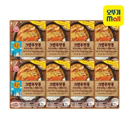오뚜기 오즈키친 크랩푸팟퐁 180g (8개)_이미지