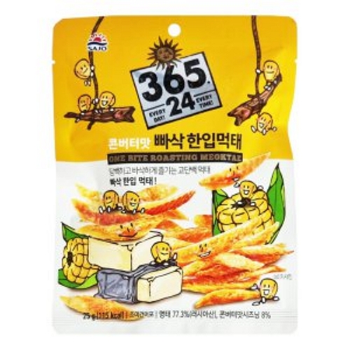 사조대림 사조 빠삭 한입먹태 콘버터맛 25g (15개)_이미지