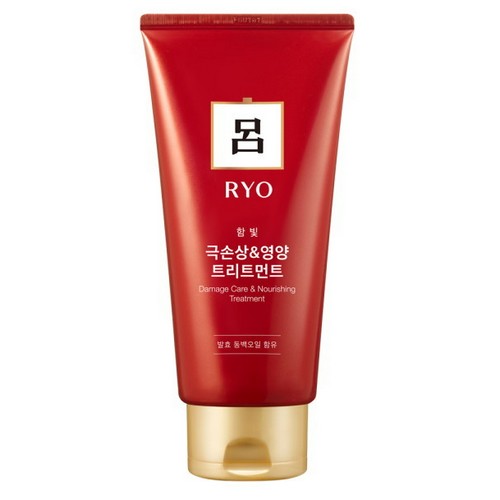 려 함빛 극손상 앤 영양케어 트리트먼트 300ml (3개)_이미지