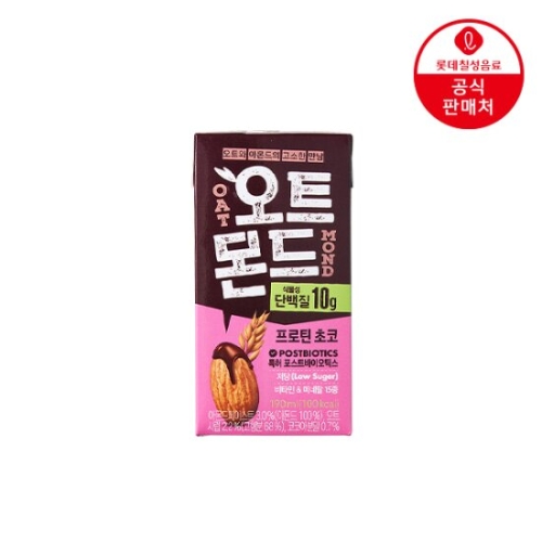롯데칠성음료 오트몬드 프로틴 초코 190ml (24개)_이미지