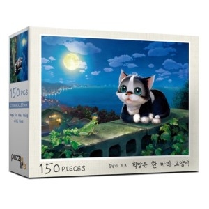 퍼즐라이프 직소퍼즐 길냥이 키츠 희망은 한마리 고양이 150피스 PL150-12_이미지