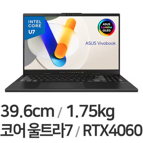 ASUS 비보북 프로 15 OLED N6506MV-MA086 (SSD 1TB)