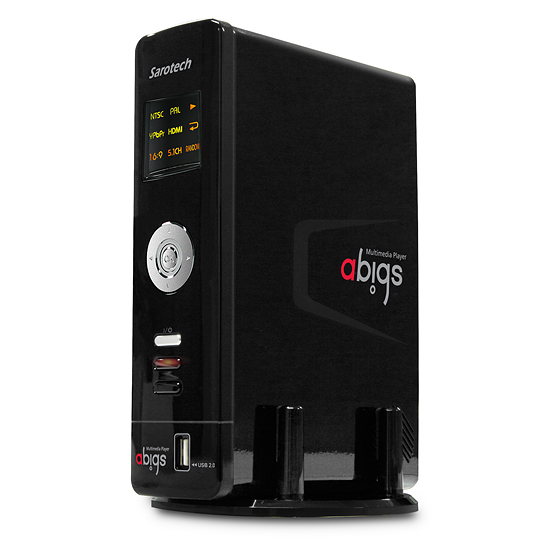 위즈플랫 새로텍 에이빅스 D5 타임시프트 (500GB)