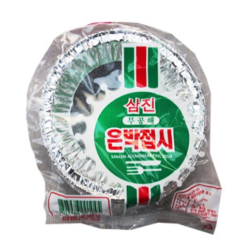 삼진은박 은박접시 10cm [1,000개]