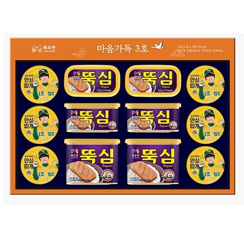 목우촌 마음가득 3호