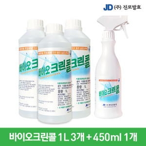 진로발효 살균소독75 바이오크린콜1L 3개+450ml 1개_이미지