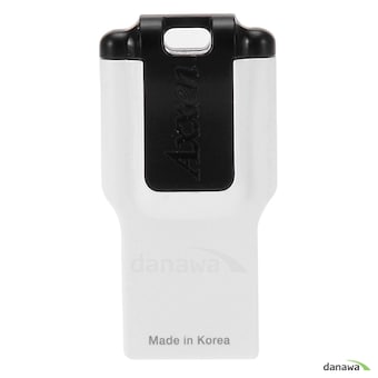 Axxen i-Passion H43 QUAD