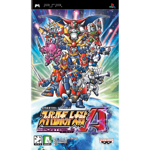 BANPRESTO ���۷κ����� A ���ͺ� PSP