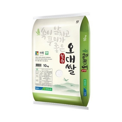 홍천철원물류센터 철원오대쌀 10kg (22년산) (2개)