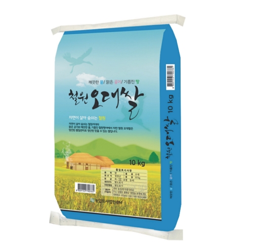 철원오대쌀 DMZ 대마리 10kg (22년산) (2개)