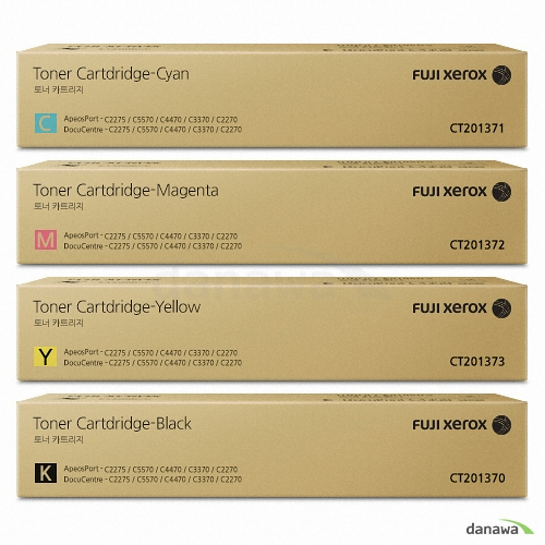후지필름 비즈니스 이노베이션 정품 CT201370, CT201371, CT201372, CT201373 4색 세트_이미지