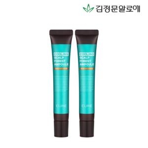 김정문알로에 큐어 쿨링 스칼프 포레스트 앰플 20ml (2개)_이미지