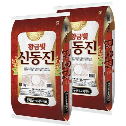 경기농산미곡처리장 2025 황금빛 신동진 10kg (2개)_이미지