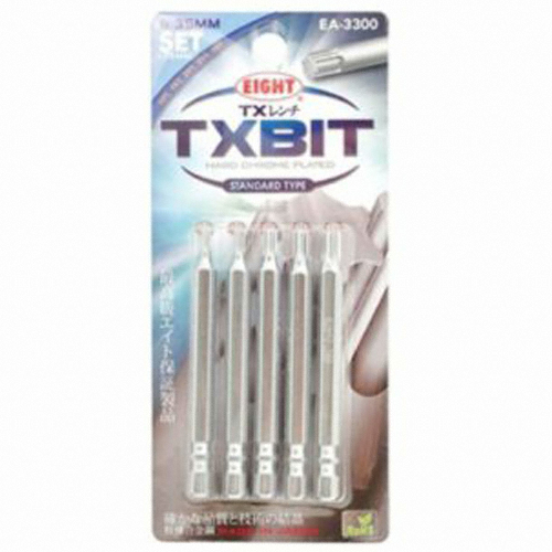  에이트 별비트 세트 EA-3300 (5pcs)