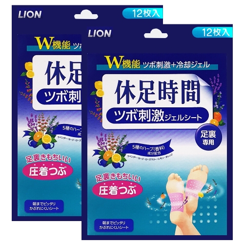 CJ���̿� �����ð� �����ڱ� 12��