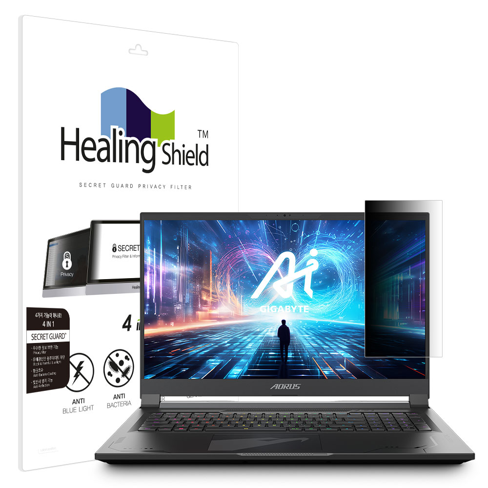 폰트리 힐링쉴드 기가바이트 AORUS 17X 2024 SNS 메신저 사이드 프라이버시 보안필름