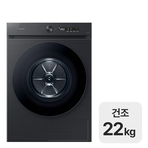 DV22DB8890BV