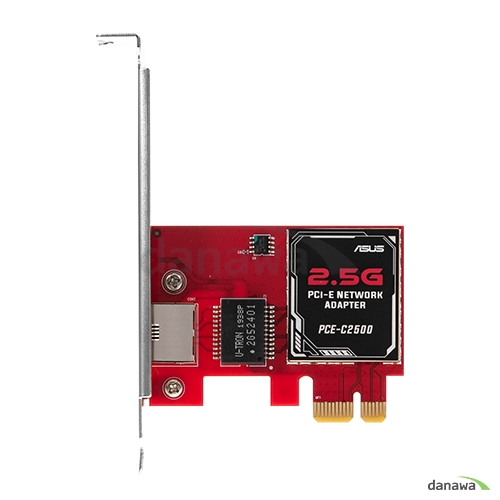 ASUS PCE-C2500 2.5기가비트 랜카드_이미지