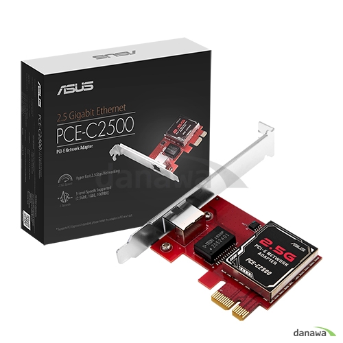 ASUS PCE-C2500 2.5기가비트 랜카드_이미지
