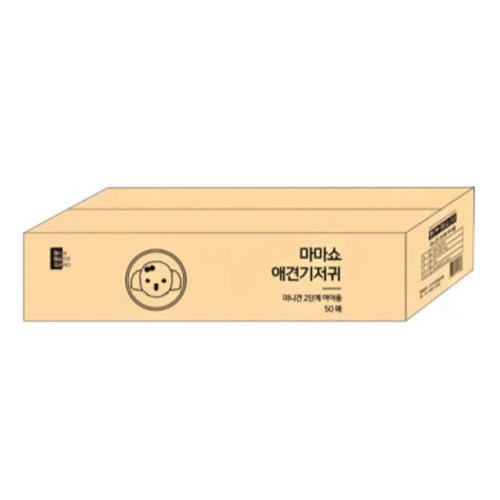 마마쇼 독 애견기저귀 2단계 여아용 미니견 50매 (2개)_이미지